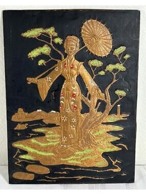 Vintage Asian Woman Parasol Copper Wall Art 12x9 Hand Tooled Metal Relief
